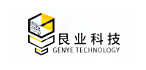 艮业科技